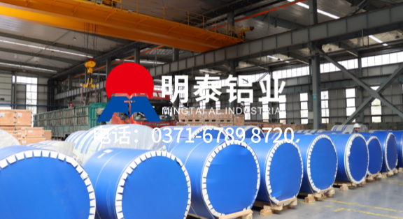 3004-O态铝箔-容器箔用途 0.03-0.2mm厚-食品级包装-凯时官网登录入口铝业公司简介