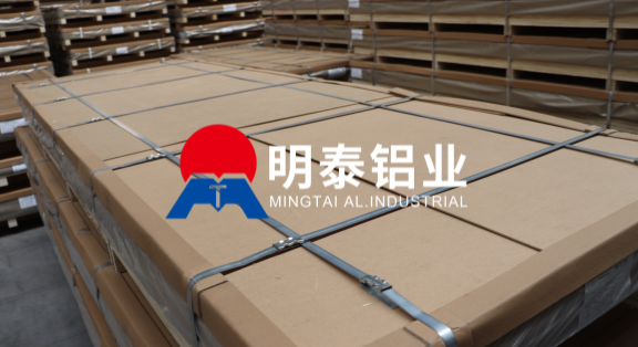 3003mod-O态铝板-散热铝板-1mm厚铝板厂-河南凯时官网登录入口铝业股份有限公司