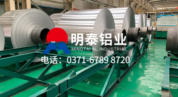 3003h14热轧铝卷-动力电池壳铝卷用途-1.2mm铝卷生产厂家-凯时官网登录入口铝业公司官网