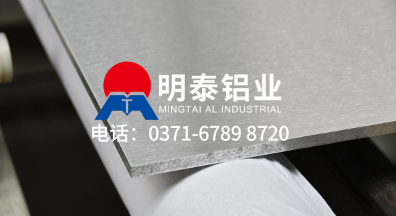 6061T6铝板-CNC加工用铝板-厚铝板厂-巩义凯时官网登录入口铝业