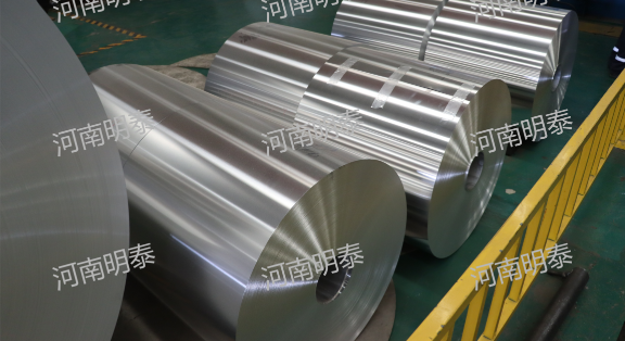 8011H16 铝箔-药用瓶盖料用途-铝箔生产厂家-凯时官网登录入口铝业