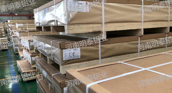 5083铝合金铝板 铝合金板规格