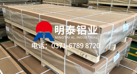 6061铝合金材料参数